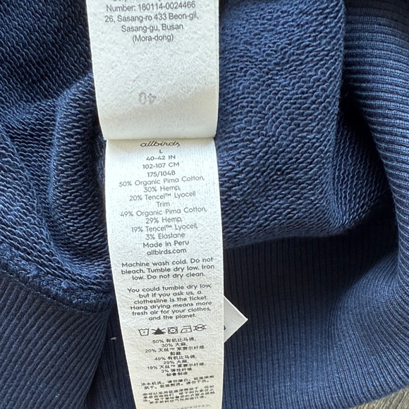 Allbirds Men's True Navy Blue Crewneck Sweatshirt - Picture 4 of 6